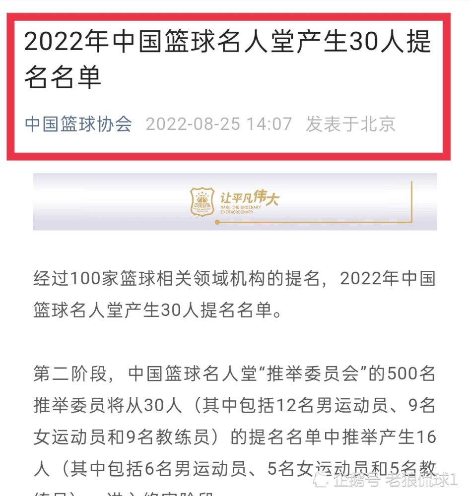 我一直是一个真诚坦率的人，我总是说出自己的想法，但我从来没有不尊重任何人。